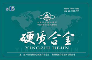 河南晨寶家具有限公司